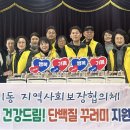 교1동-3 이미지