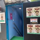 제민약국 이미지