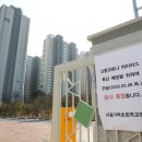 서울가락초등학교 이미지