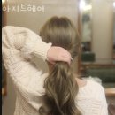 수택동 미용실 아지트헤어 가격 후기
