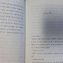 미래세탁 이미지