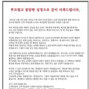 진성유통 이미지
