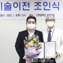 주식회사 팀네오 이미지