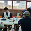 이원임상검사센타 이미지
