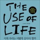 푸른솔문고 이미지