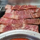 감투봉리조트 이미지