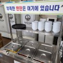 겐돈소바 이미지