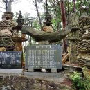 삼부주유소 이미지