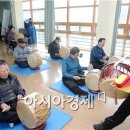 가락보건지소 이미지