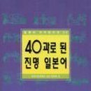 구월1동-25 이미지