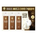 리엔 - 안양시 만안구 삼덕로6번길 9 | 리엔