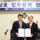 유성중앙인력 이미지