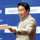(주)SK경제연구소