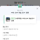 멜로우멘션 이미지