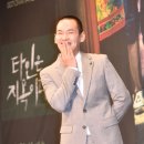 박종환 카카오 검색결과