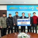 서구노인복지관(7) 이미지