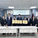 한국도로교통공단 이미지
