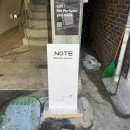 경동(성수)유치원 이미지