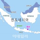 대한플랜트엔지니어링 이미지