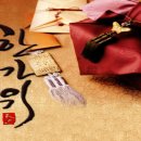 추석 설교 요약 모음(1) 이미지