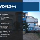 호텔징크 이미지