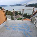 바다담거제펜션 이미지