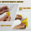 나비마트 - 함평군 광남길 69-3 | 식물 해충 퇴치제 화분 끈끈이 트랩 벌레 화초 날파리 방충 노란 패드 나비형 사용 후기