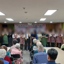 금빛사랑채어르신주야간보호센터 이미지