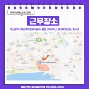 (주)아이비에스 이미지