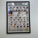 본죽&비빔밥 센텀시티역점 이미지