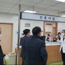 백령보건지소 이미지