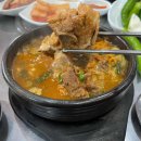 911 카프라자 이미지