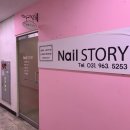 NAILSTORY