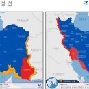 (주)경보