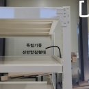 울진마트 네이버블로그