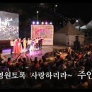 학산주민자치센터 이미지