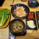 마왕족발전주혁신도시점