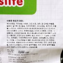 인터넷조류원