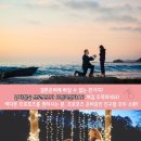 류풀빌라 이미지