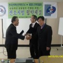 한국산학혁신전략연구소