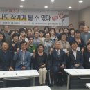 경산시립장산도서관 이미지