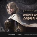 ㈜크로노스튜디오 이미지