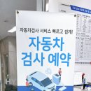 현풍현대자동차서비스 네이버블로그