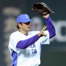 나이스안경콘택트 이미지