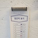 하이파이브커피웍스