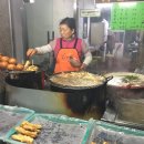 경기장튀김자판기