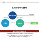 테라호텔 이미지