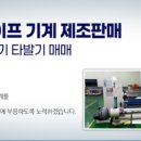 두리이엔지 네이버블로그