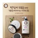 릴리프 이미지