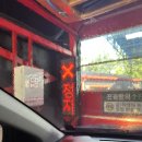 컴인워시(진천점) 이미지